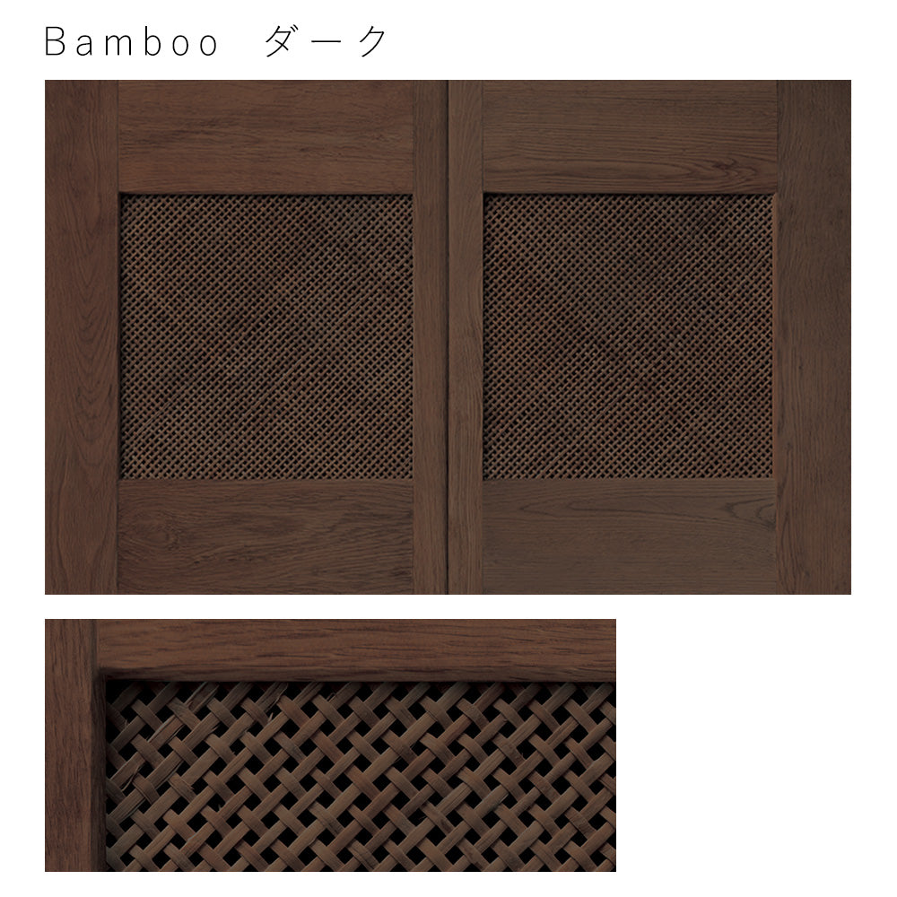 ふすまリメイクシート ふすま紙のりなしタイプ 天袋サイズ Bamboo ダーク (約60cm×94cm)