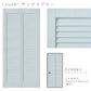 ふすまリメイクシート ふすま紙のりなしタイプ Louver サックスブルー Lサイズ (約200cm×94cm)