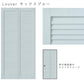 ふすまリメイクシート ふすま紙のりなしタイプ Louver サックスブルー Mサイズ (約185cm×94cm)