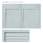 ふすまリメイクシート ふすま紙のりなしタイプ 天袋サイズ Louver サックスブルー (約60cm×94cm)