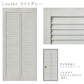 ふすまリメイクシート 消臭シールタイプ Louver ライトグレー Lサイズ (約200cm×94cm)