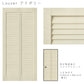 ふすまリメイクシート 消臭シールタイプ Louver アイボリー Lサイズ (約200cm×94cm)