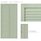 ふすまリメイクシート 消臭シールタイプ Louver セージグリーン Mサイズ (約185cm×94cm)
