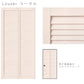 ふすまリメイクシート 消臭シールタイプ Louver コーラル Mサイズ (約185cm×94cm)