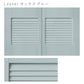 ふすまリメイクシート 消臭シールタイプ 天袋サイズ Louver サックスブルー (約60cm×94cm)