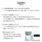 アートポスター のりなし A3サイズ 壁紙屋本舗 オリジナルデザイン Calm NKH-AP10