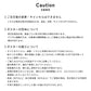 貼ってはがせる 消臭 アートポスター A1サイズ Room No.0 Birthday Art Poster Cream typo 10月 October SRN-BCR10