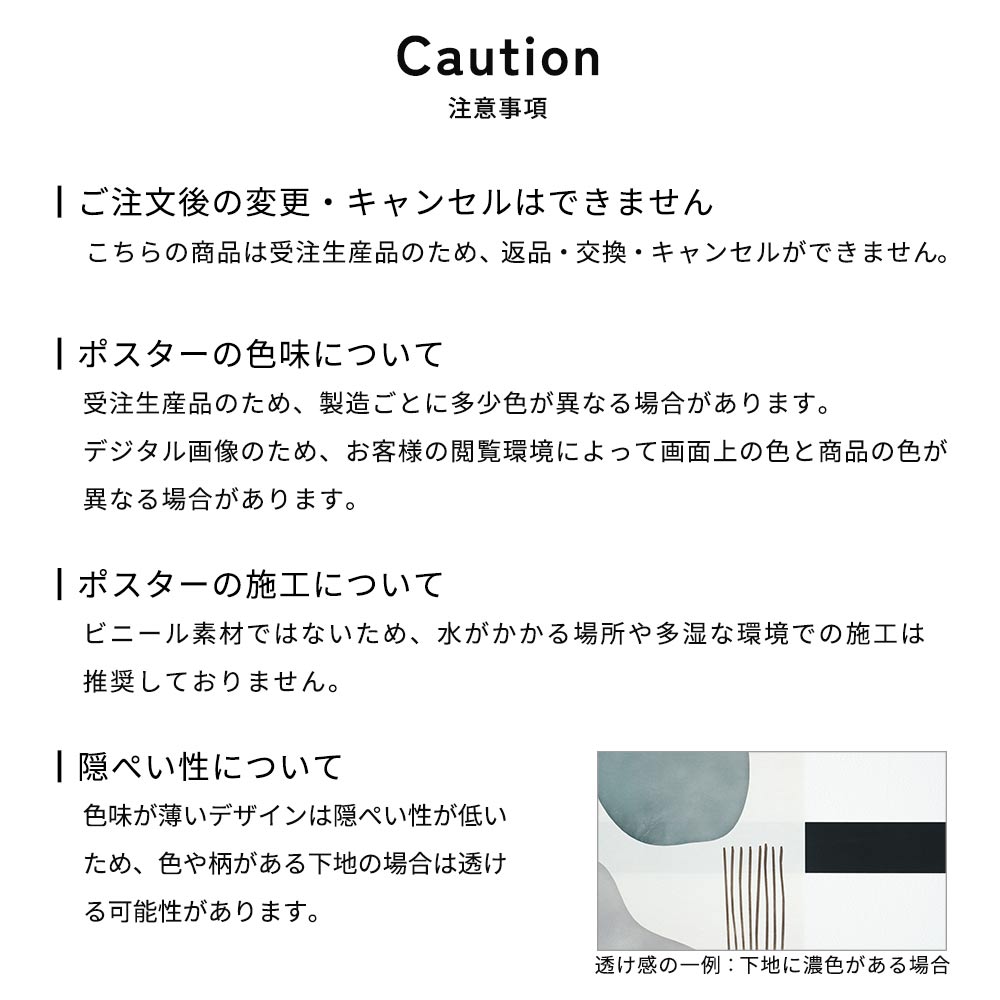 アートポスター のりなし A3サイズ Room No.0 Birthday Art Poster Classy Flower 2月 フリージア NRN-BCF02