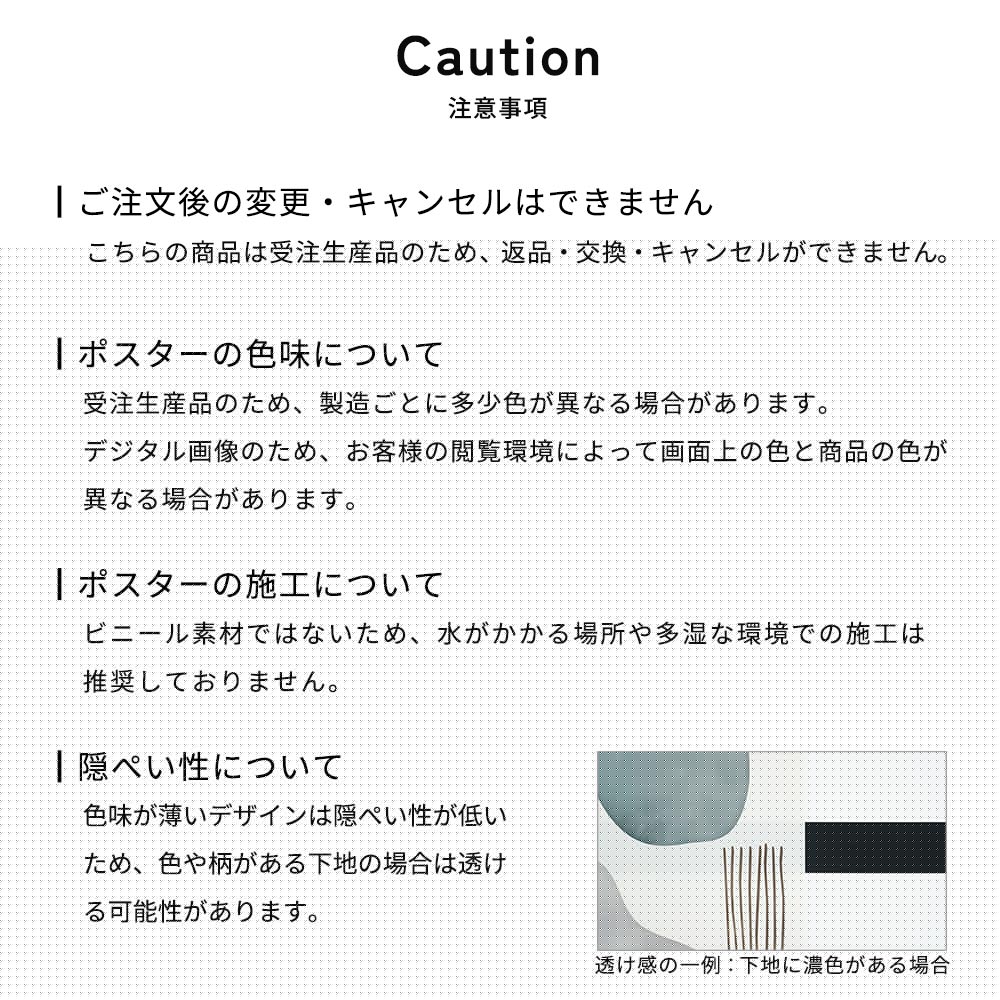 アートポスター のりなし A3サイズ Room No.0 Birthday Art Poster Single flower 6月 ハイドレンジア NRN-BSF06