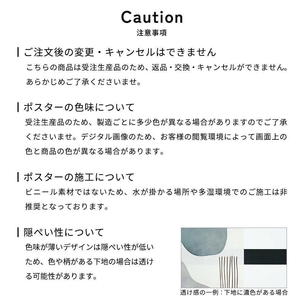 アートポスター のりなし A2サイズ Room No.0 Birthday Art Poster Classy Flower 3月 チューリップ NRN-BCF03