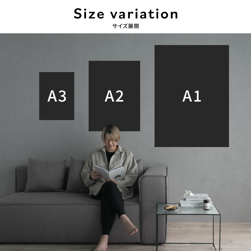 貼ってはがせる 消臭 アートポスター A3サイズ Room No.0 Birthday Art Poster Cream typo 12月 December SRN-BCR12