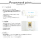 貼ってはがせる 消臭 アートポスター A1サイズ レトロトレ Astronomy a diagram showing how to determine latitude SRT-AP21