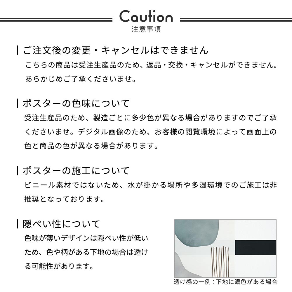 アートポスター のりなし A2サイズ レトロトレ Red and White brand foods NRT-AP12