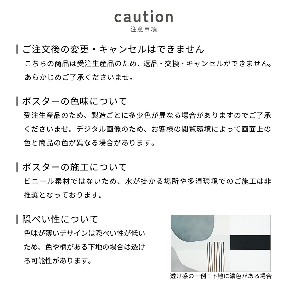 アートポスター のりなし A2サイズ SLOW TiME Lighting Art Poster Shadow03 NST-LAPS03