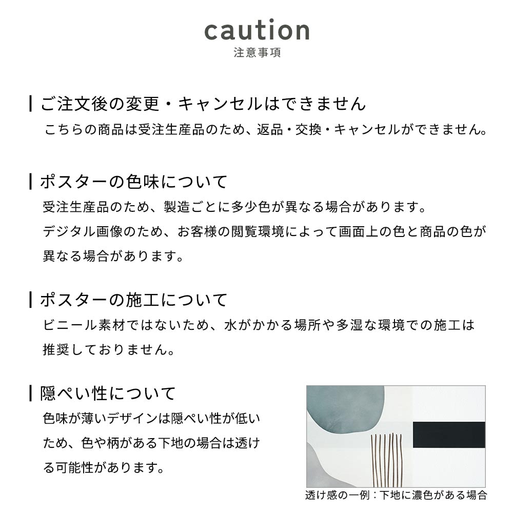 アートポスター のりなし A2サイズ SLOW TiME Lighting Art Poster Normal01 NST-LAPN01