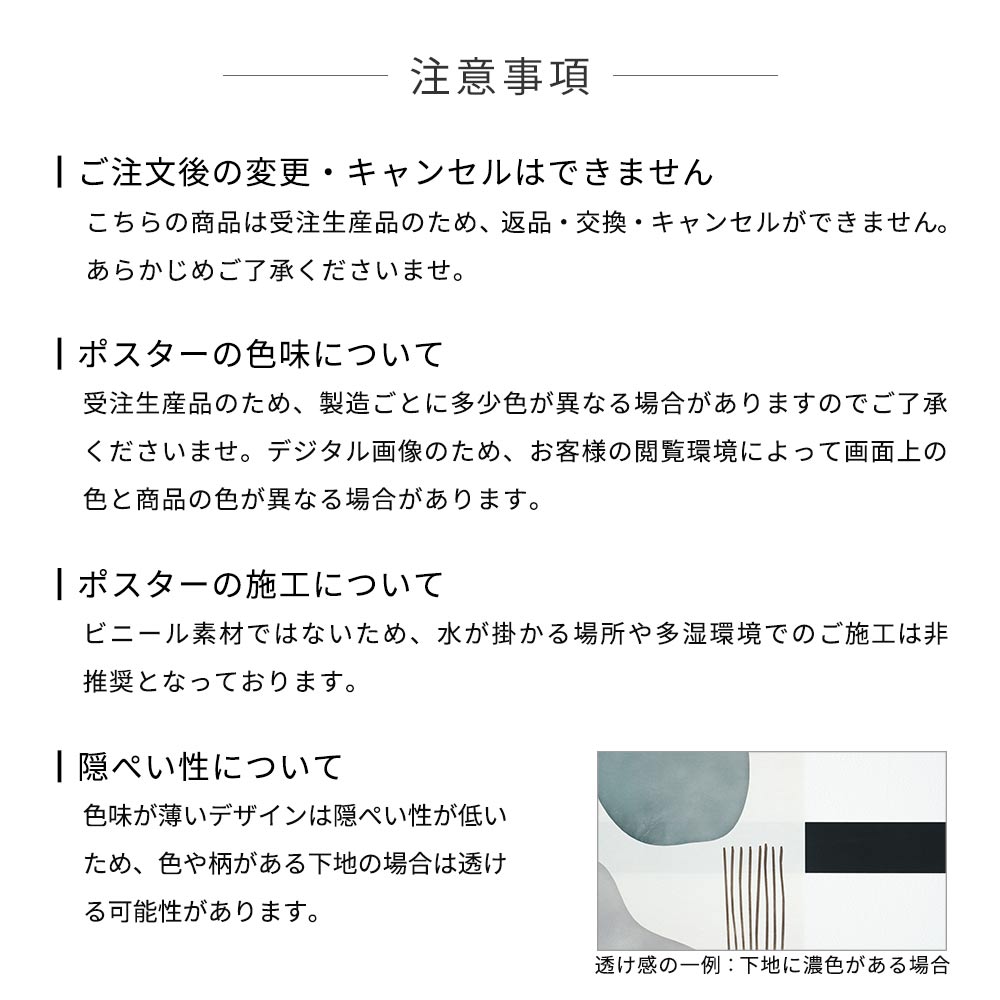 アートポスター のりなし A3サイズ WALLTZ ウォルツ HAyU 小川学 HAyU ANIMAL ART POSTER Single color ネコ NWZ-HYAP09