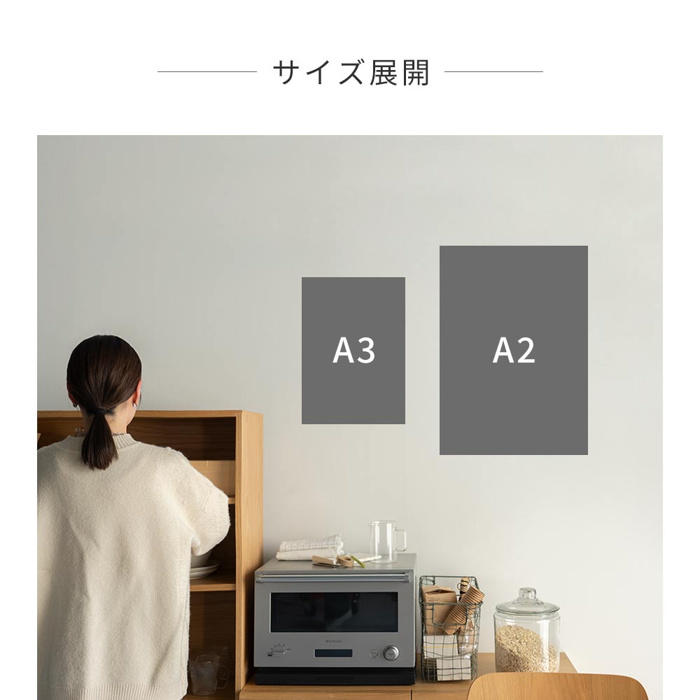 アートポスター のりなし A3サイズ WALLTZ ウォルツ HAyU 小川学 HAyU ANIMAL ART POSTER Single color HAyUベア NWZ-HYAP14