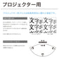 生のり付き【15mパック】国産壁紙 クロス / シンコール / プロジェクターにおすすめ BA-7205