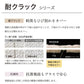BB-2086 壁紙 のり付き クロス / シンコール / ベスト ホワイトの無地【1m単位切り売り】