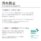 生のり付き【10mパック】国産壁紙 クロス / シンコール / パターン柄 BA-7333