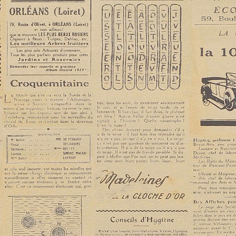 生のり付き【30m+施工道具セット】国産壁紙 クロス / シンコール / 子ども部屋におすすめ BA-7439
