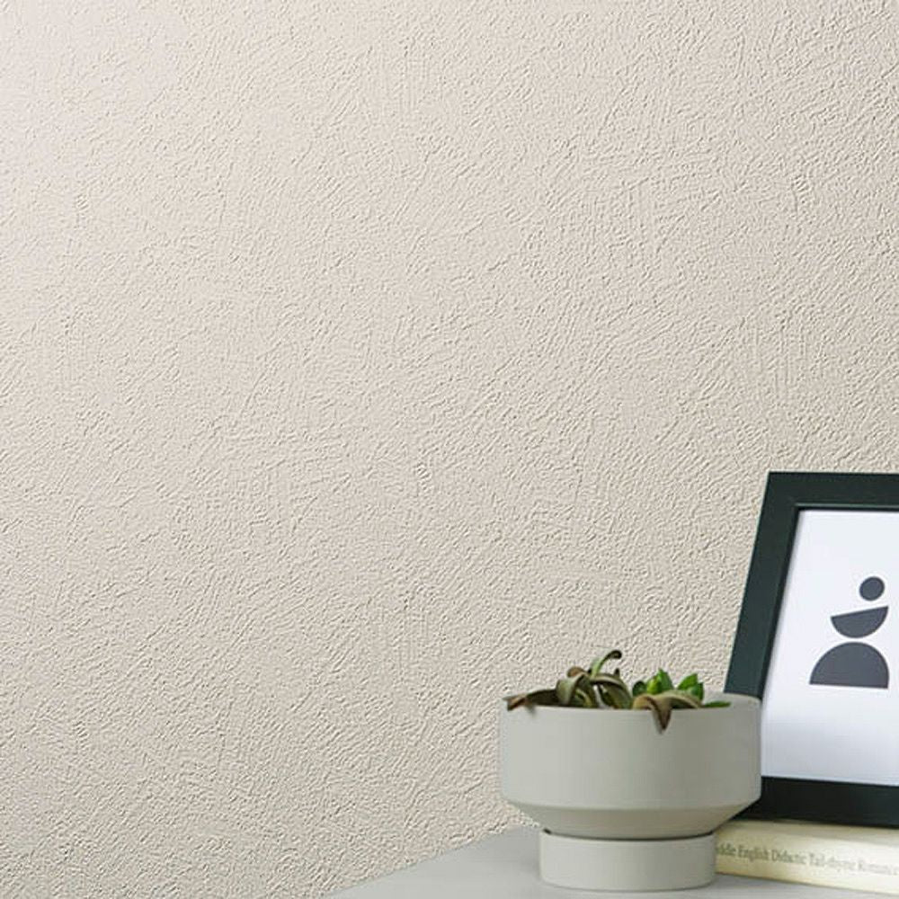 BB-2125 壁紙 のりなし クロス / シンコール / ベスト ホワイトの無地【サンプル】