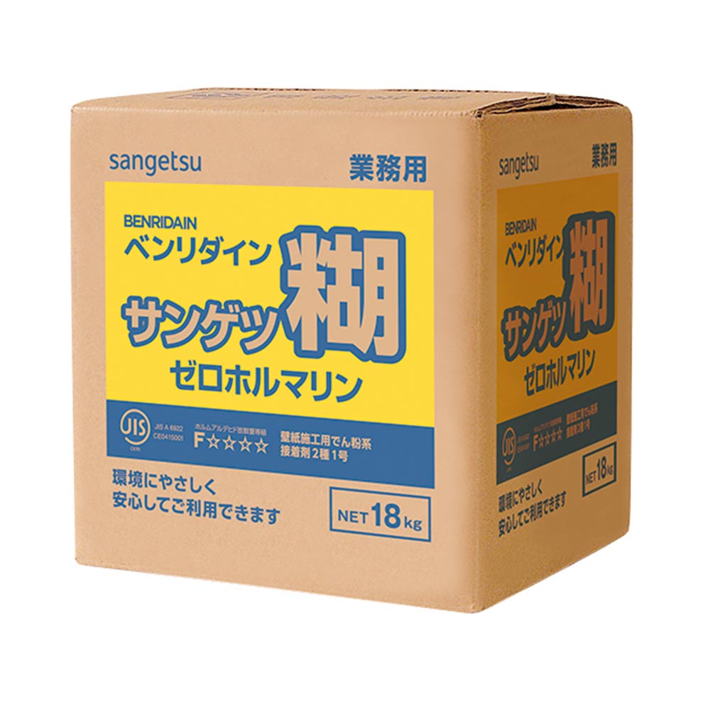 サンゲツ糊 ゼロホルマリン BB-308 18kg