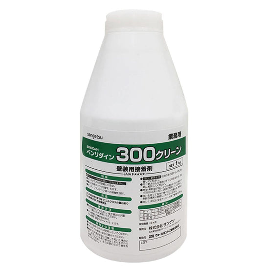接着補強剤 300クリーン BB-451 1kg