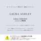 【サンプル】国産壁紙 クロス / LAURA ASHLEY ローラ アシュレイ セレクション BL-8931