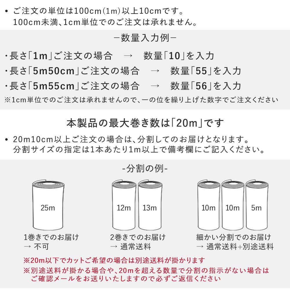 住宅用 クッションフロア【182cm×1m以上10cm単位で切売り】 東リ / 木目柄 CF-9614