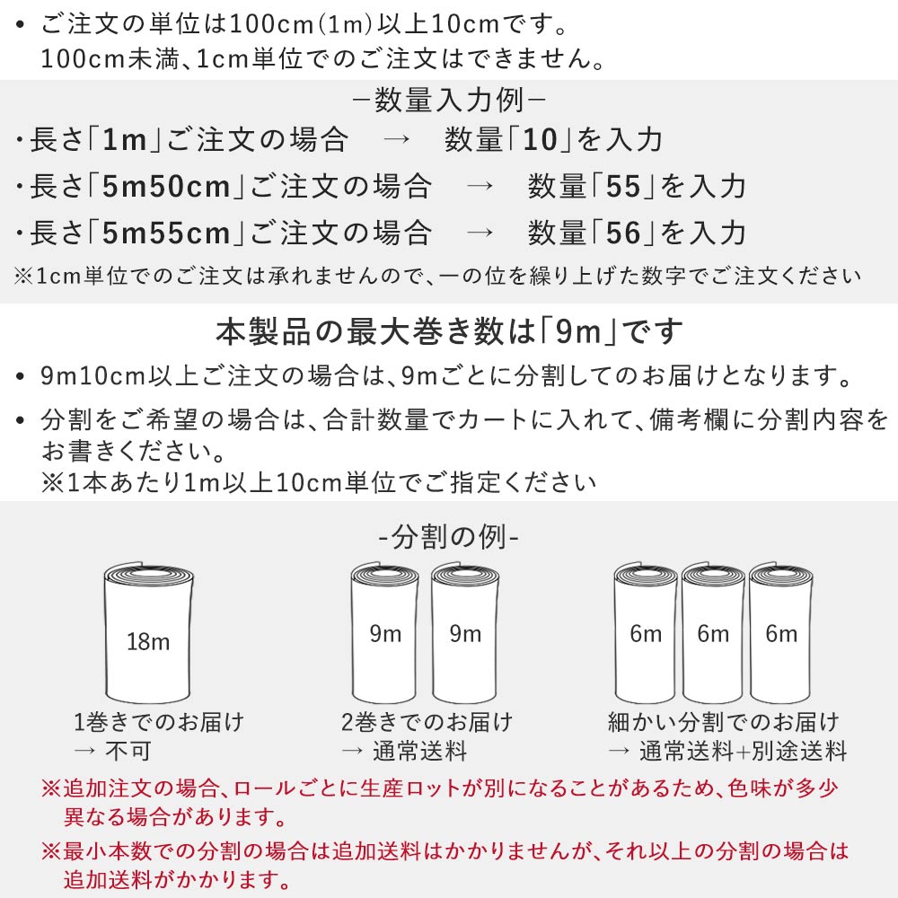 ベランダ用クッションフロア 屋外対応 防滑シート【135cm×1m以上10cm単位で切売り】 シンコール / 石目柄 SBK-9306