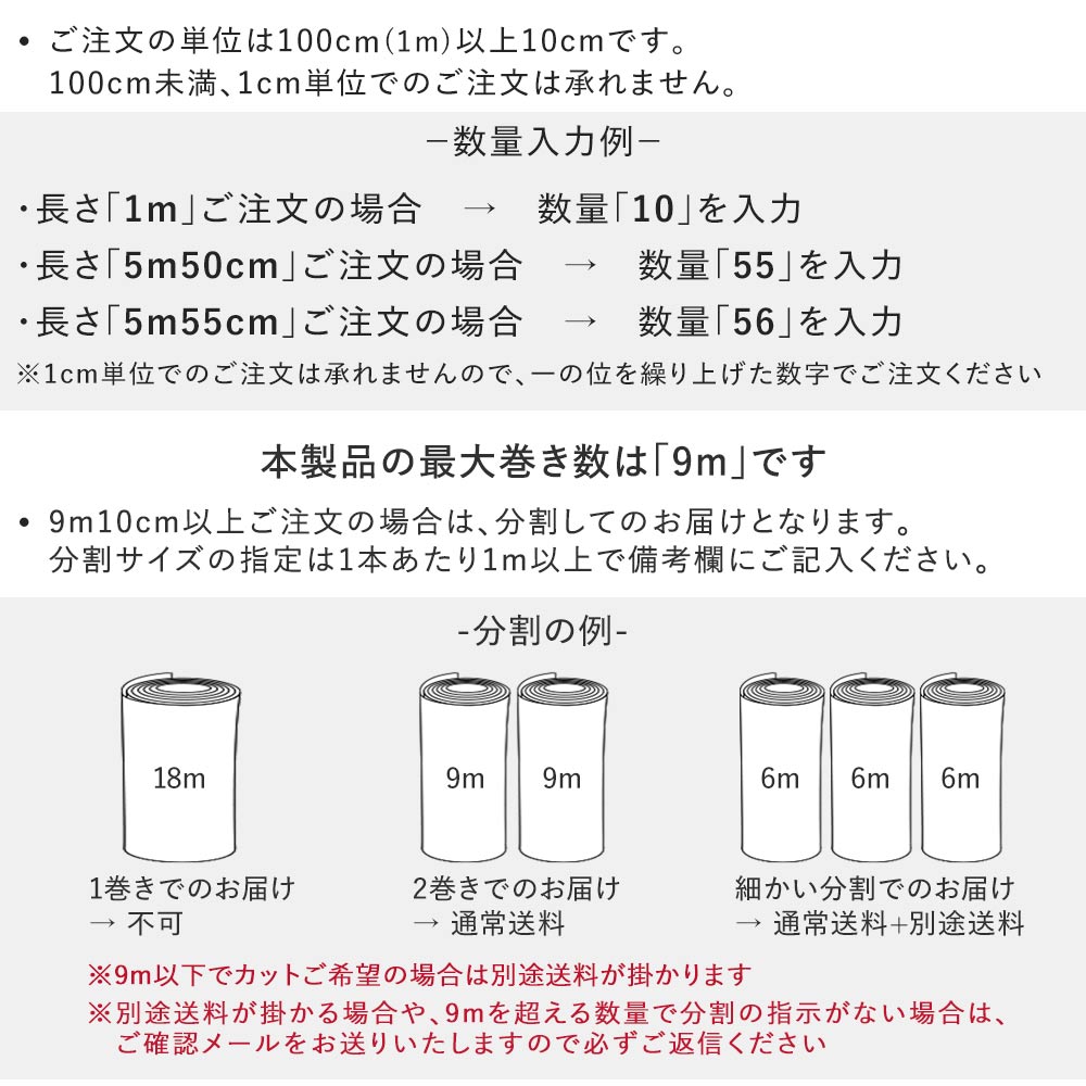 ペット向け クッションフロア 【182cm×1m以上10cm単位で切売り】 シンコール / 木目柄 CHD-1326