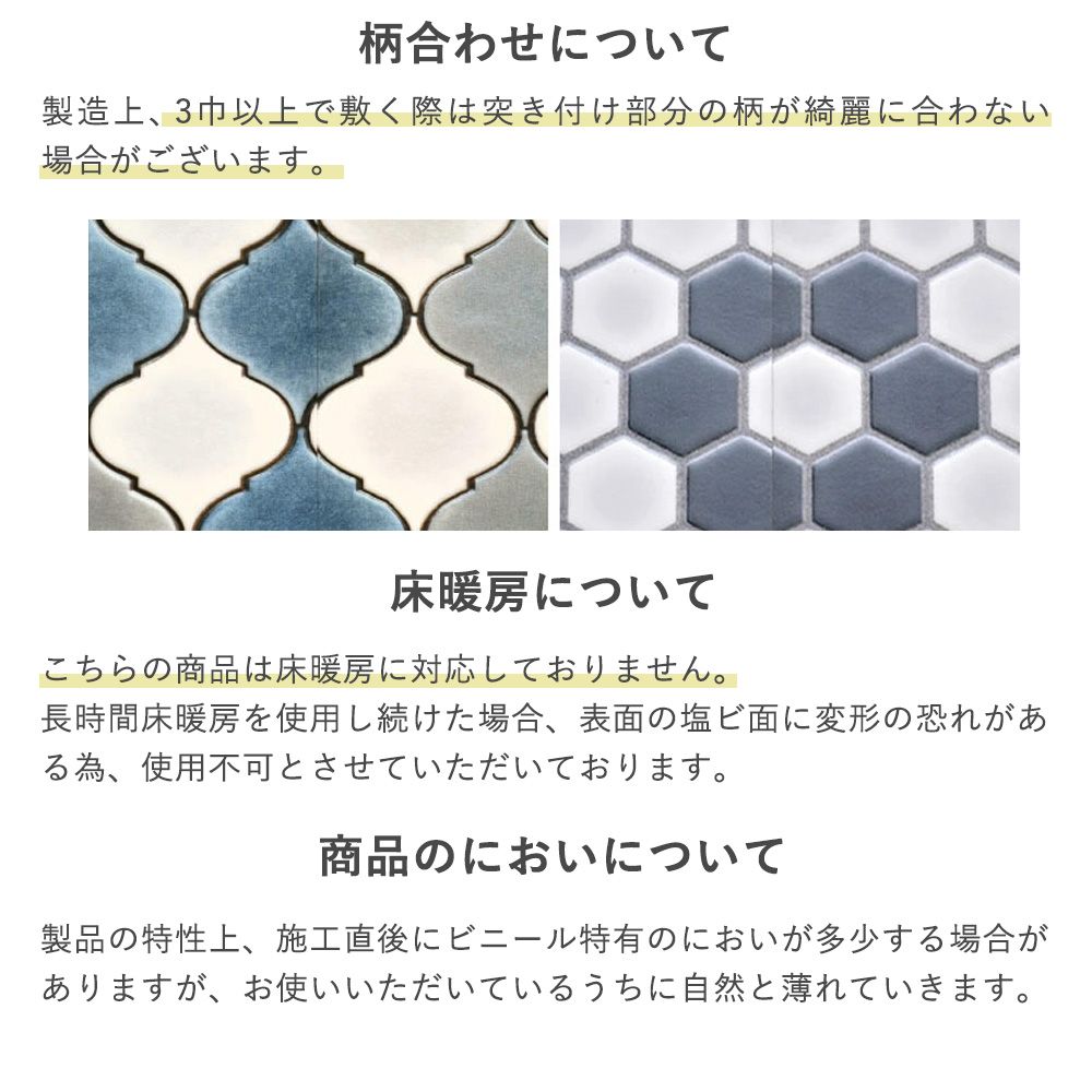 ハーフサイズ 住宅用クッションフロア ダークウッド ダークな木目 20m (巾約91cm×10m巻 2本セット) ダスクオーク SHM-11052