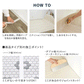 ペット向け クッションフロア フロテックスシート【200cm×1m以上10cm単位で切売り】 サンゲツ / 石目柄 LX-12214