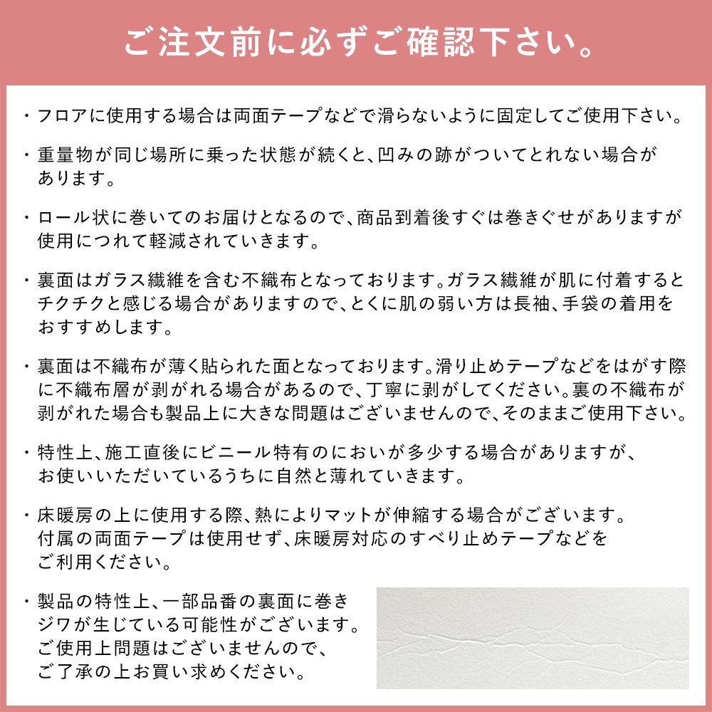 拭ける キッチンマット 約180cm×60cm  スタイリッシュセレクション ホワイトマーブル