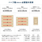 ハーフサイズ 住宅用 クッションフロア【91cm×1m以上10cm単位で切売り】 サンゲツ / タイル柄 HM-12039