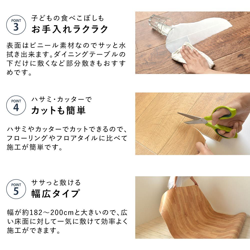 機能性 クッションフロア 音・衝撃配慮【182cm×1m以上10cm単位で切売り】 東リ / 大理石柄 CF-8509