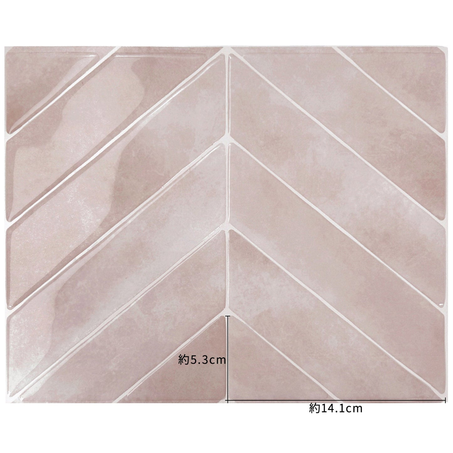 Smart Tiles(スマート・タイルズ) Chevron Tiles Viby/ SM1253G-04-QG 4枚セット