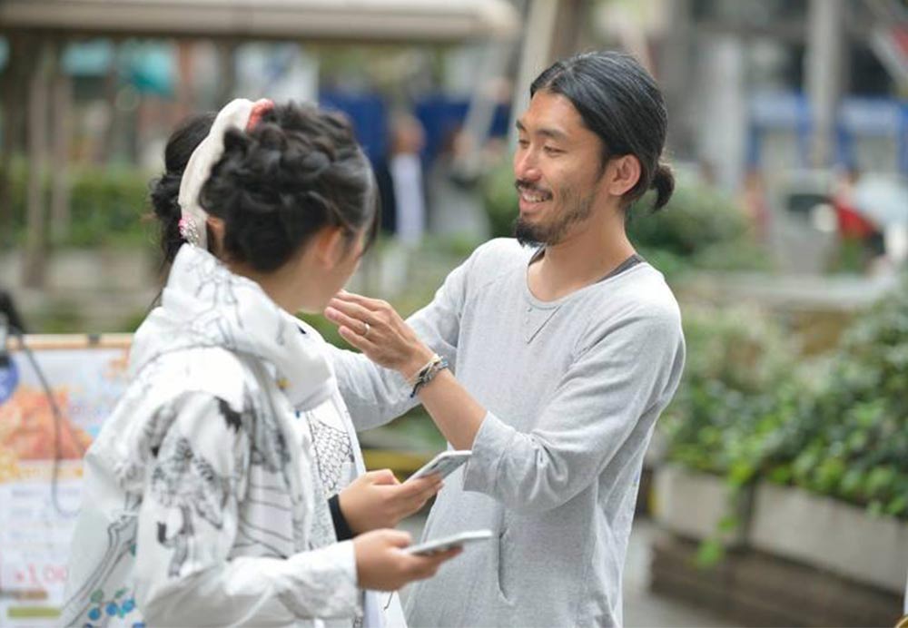 ヒガシテッペイ イメージ画像