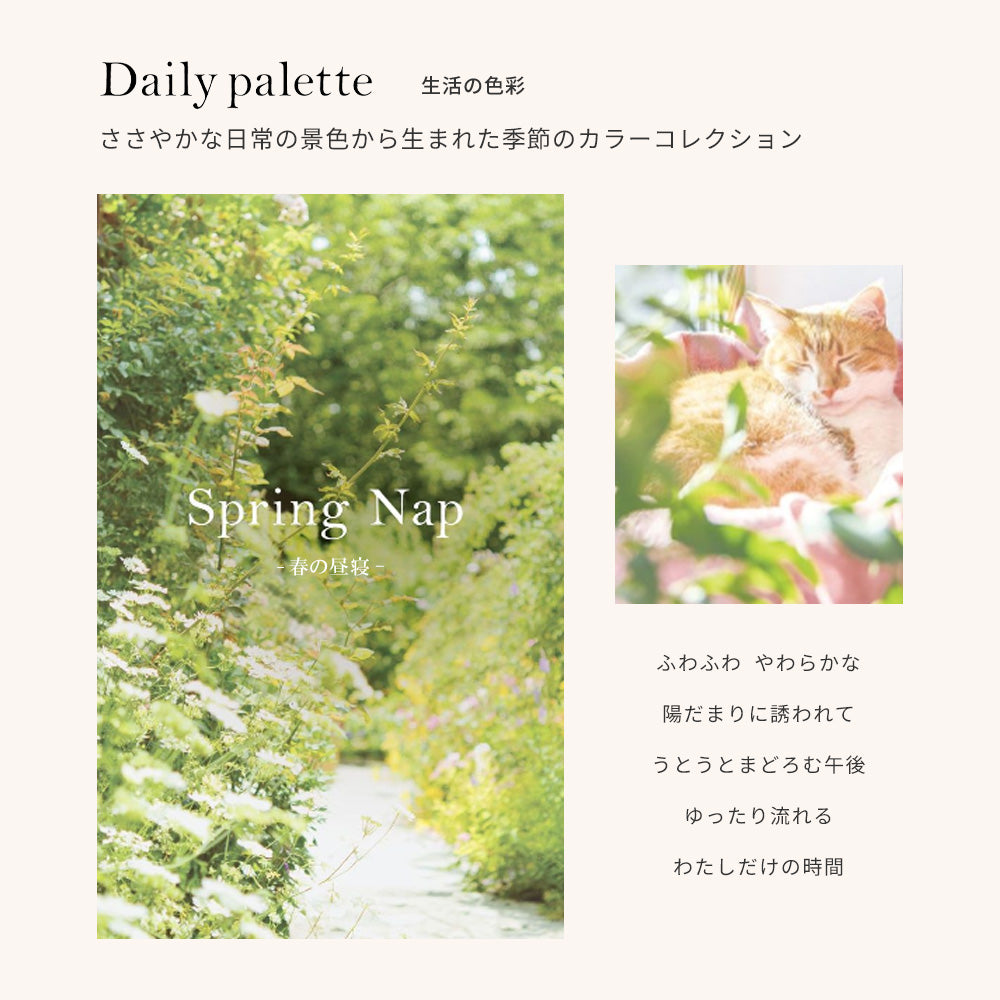 生のり付き【15mパック】国産壁紙 クロス / サンゲツ / グレー RE-55027 FE-76092