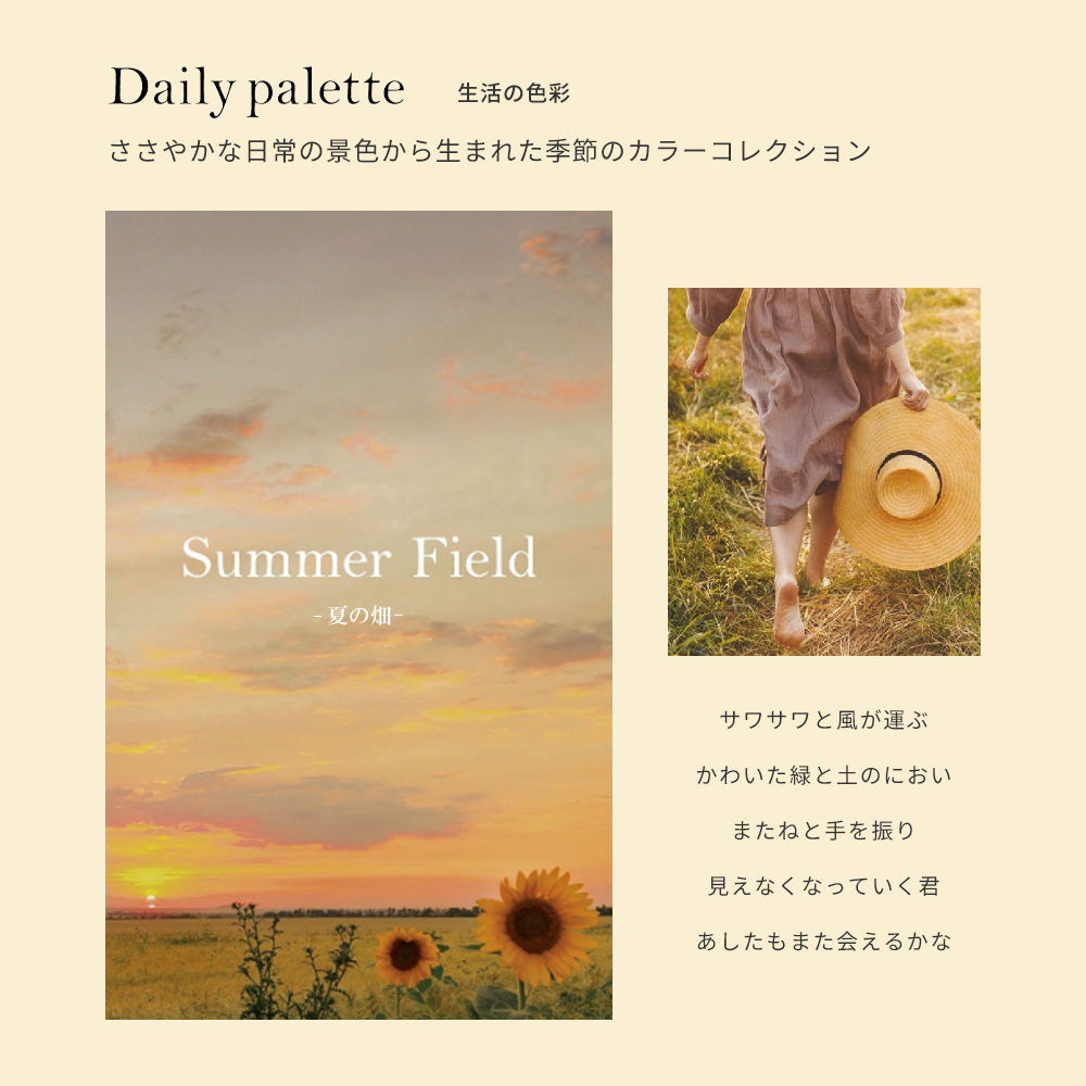 生のり付き【30mパック】国産壁紙 クロス / サンゲツ / ブラウン RE-55039