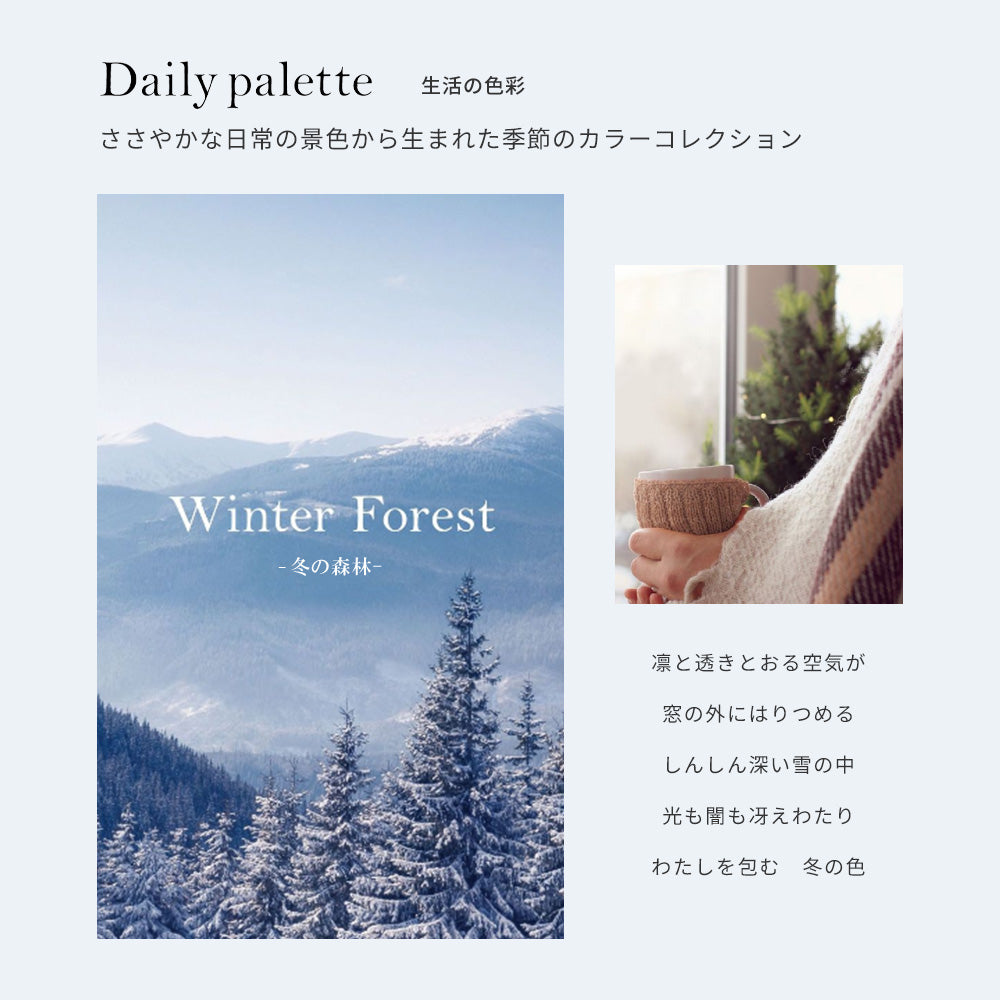 生のり付き【30mパック】国産壁紙 クロス / サンゲツ / ブルー RE-55064 FE-76097