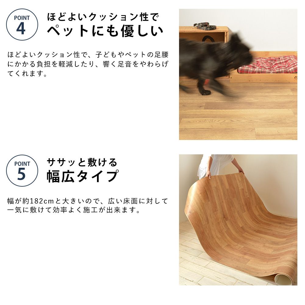 土足OK ハードタイプ クッションフロア ウィリアム モリス Morris & Co. 【巾約182cm×1m以上10cm単位で切売り】 オークパーケット SCM-11218