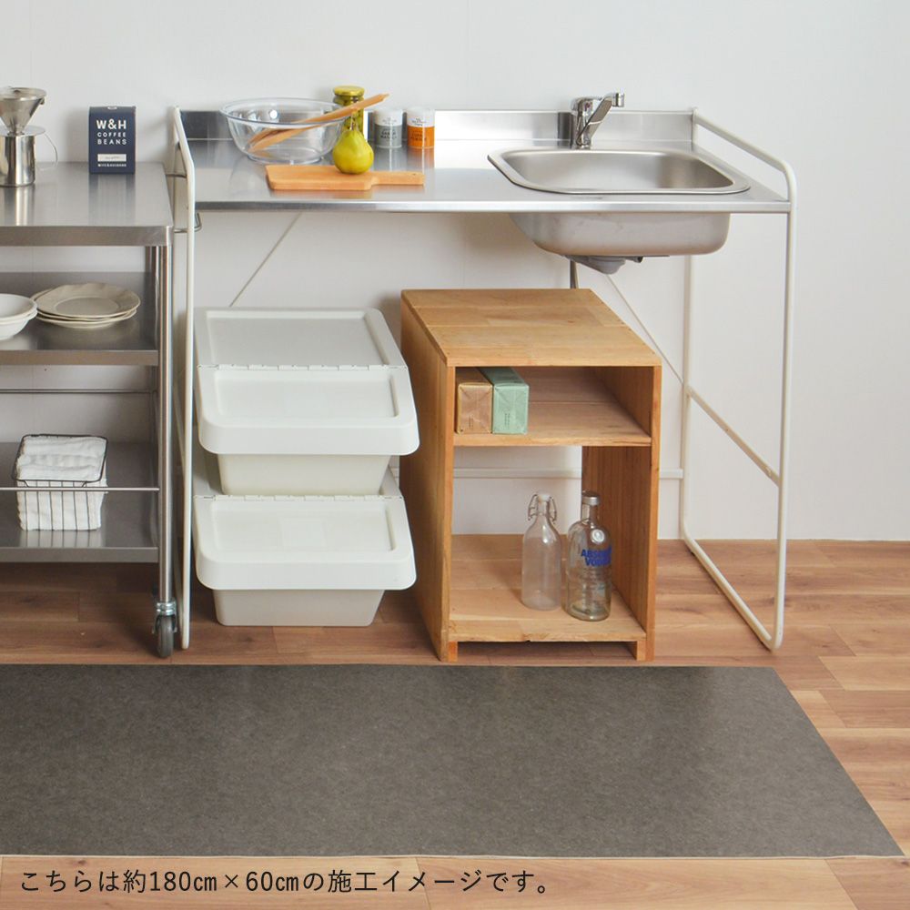 拭ける キッチンマット 約90cm×60cm スタイリッシュセレクション モルティストーン