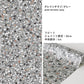【A4サイズ】EASY WALL TAPE EWL02
