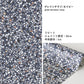 【A4サイズ】EASY WALL TAPE EWL03