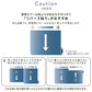 【3本セット】EASY WALL TAPE モノトーン/アッシュグレー ERN10 Room No.0 イージーウォールテープ （幅23cm×6m）