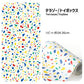 【A4サイズ】EASY WALL TAPE EWP05