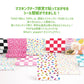 【5本セット】EASY WALL TAPE ウッドパネル/ブルー EWP24 What’s poppin? イージーウォールテープ （幅23cm×6m）