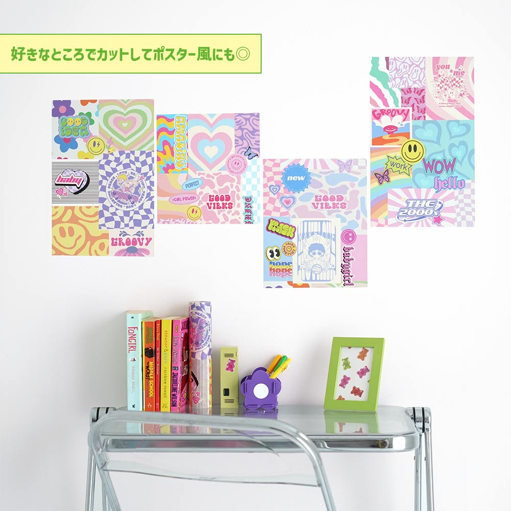 【5本セット】EASY WALL TAPE スクールチェック/パープル EWP30 What’s poppin? イージーウォールテープ （幅23cm×6m）